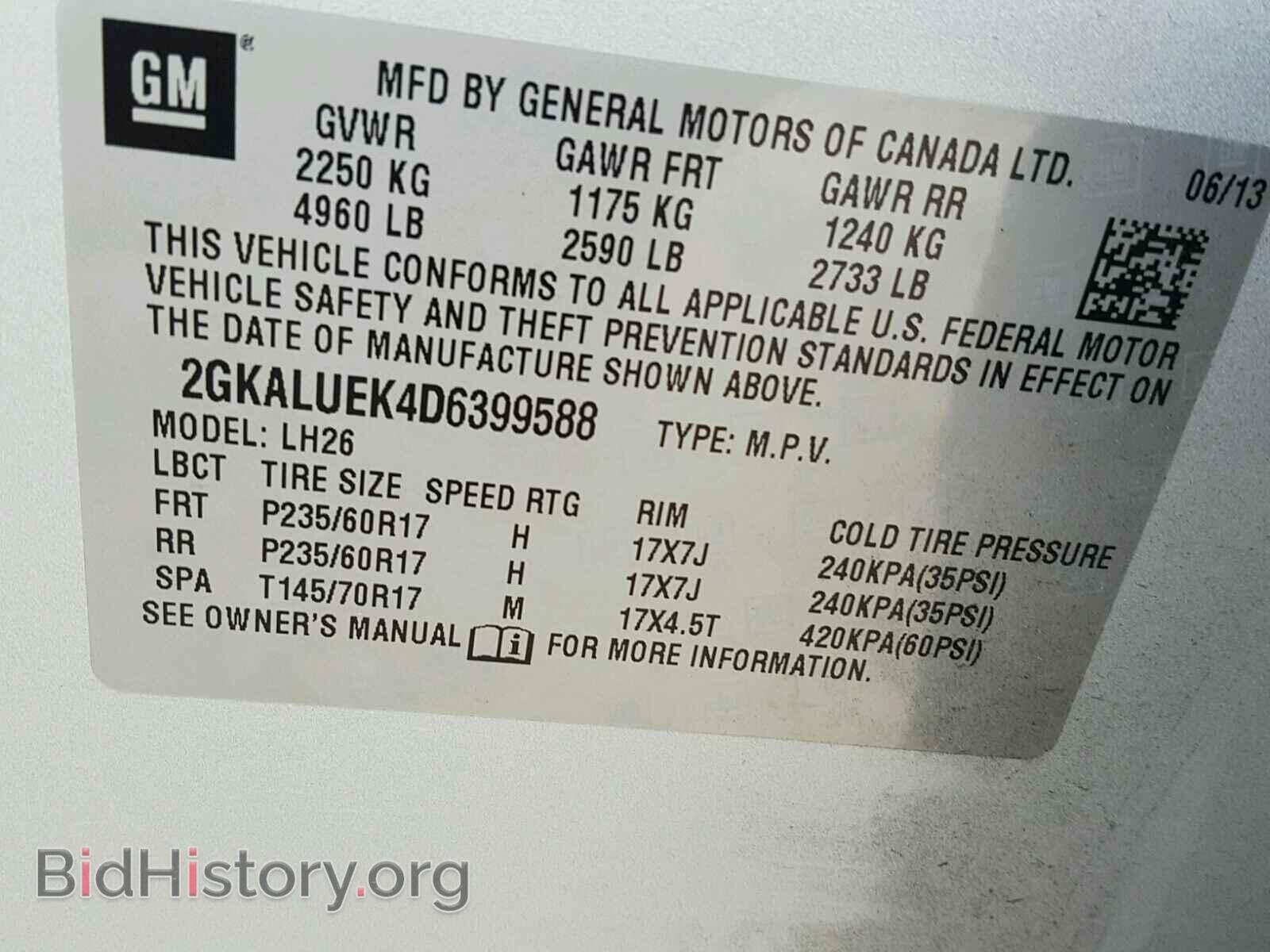2013 GMC TERRAIN - VIN: 2GKALUEK4D6399588 - Фото 10