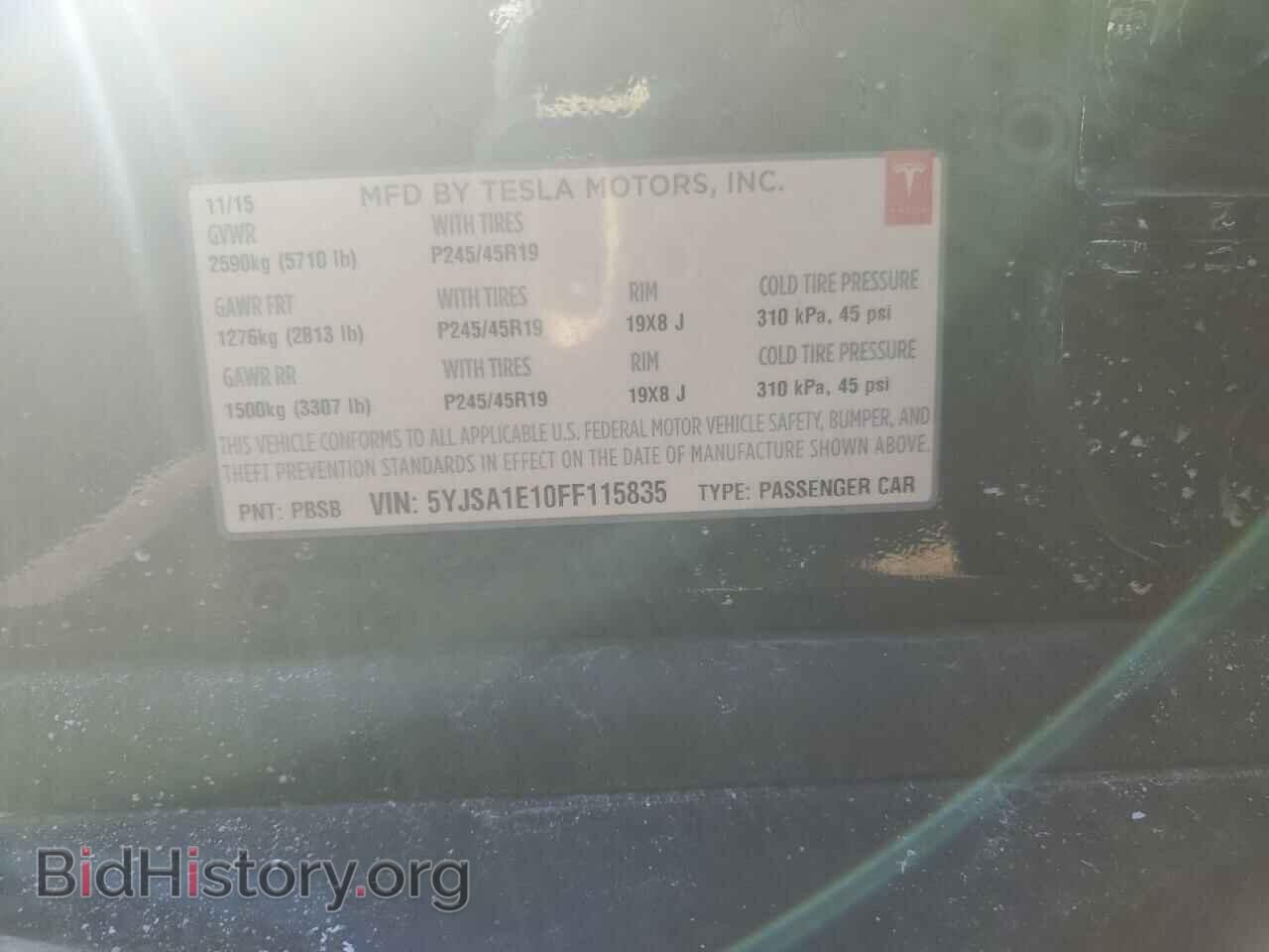 2015 TESLA MODEL S - VIN: 5YJSA1E10FF115835 - Фото 12