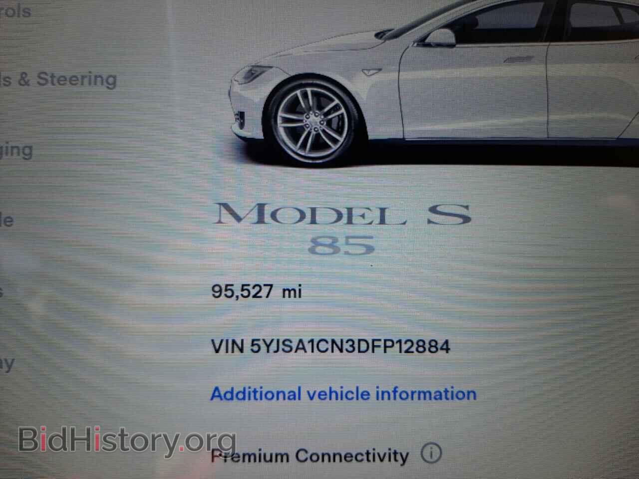 2013 TESLA MODEL S - VIN: 5YJSA1CN3DFP12884 - Фото 9