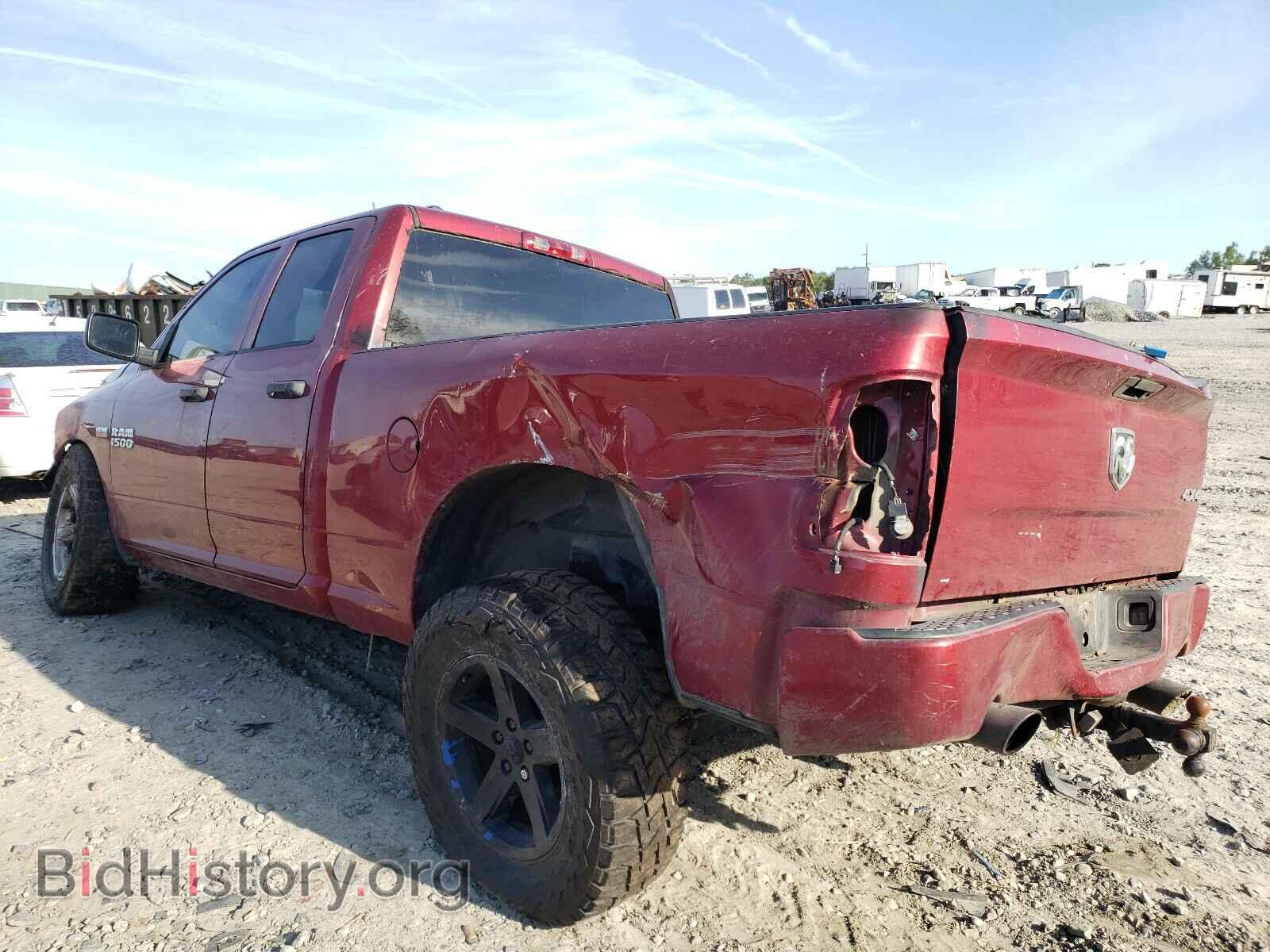 2013 RAM 1500 - VIN: 1C6RR7FTXDS725520 - Фото 3