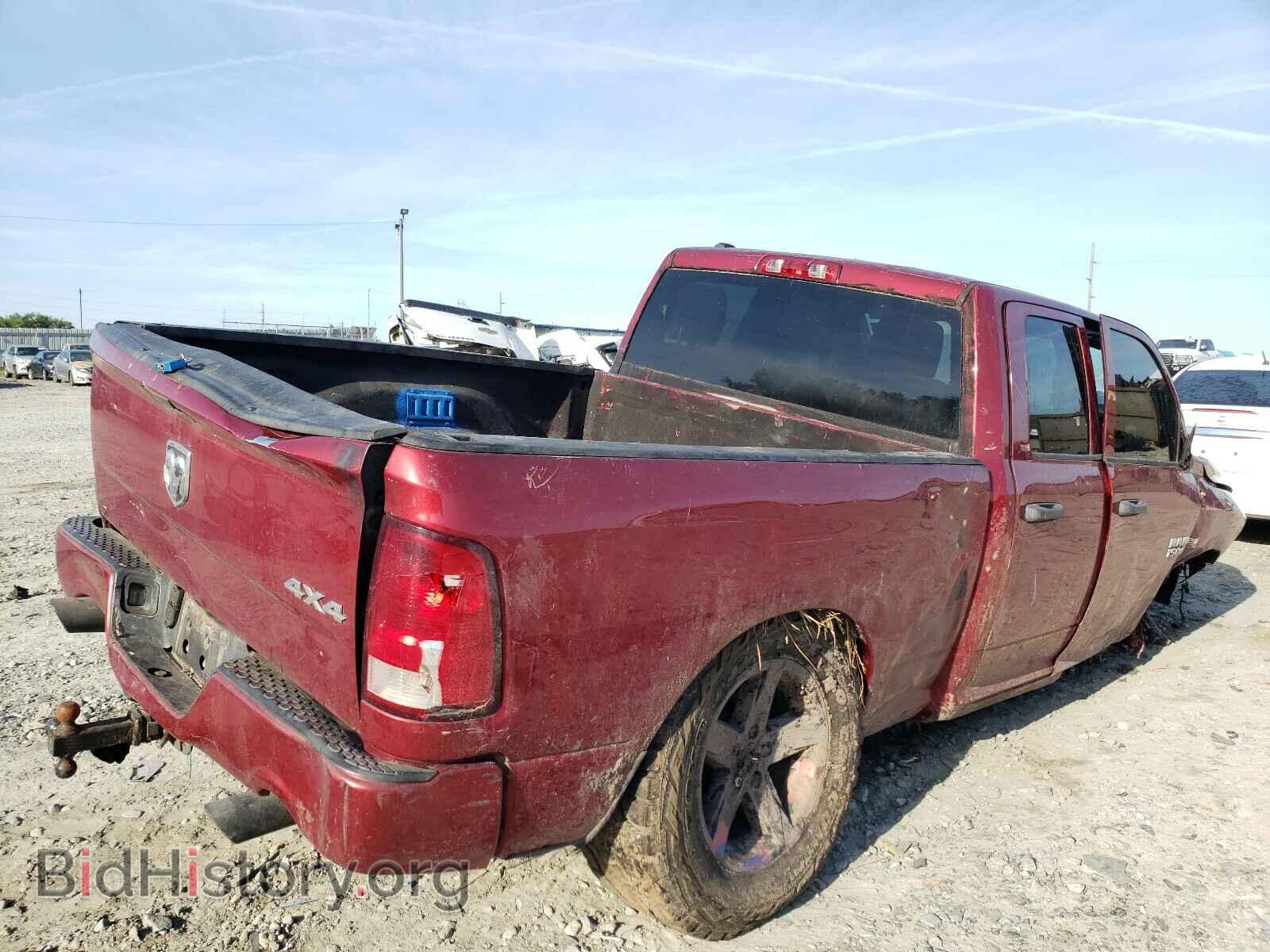2013 RAM 1500 - VIN: 1C6RR7FTXDS725520 - Фото 4
