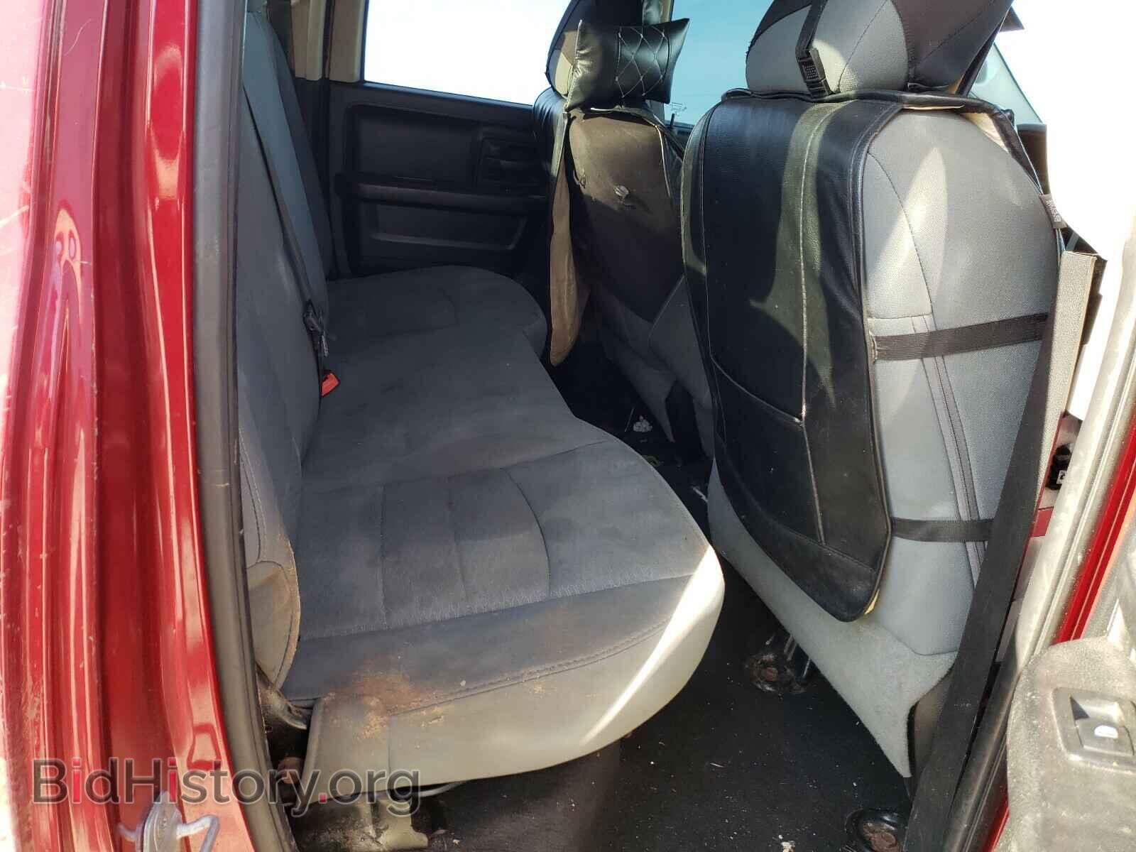 2013 RAM 1500 - VIN: 1C6RR7FTXDS725520 - Фото 6