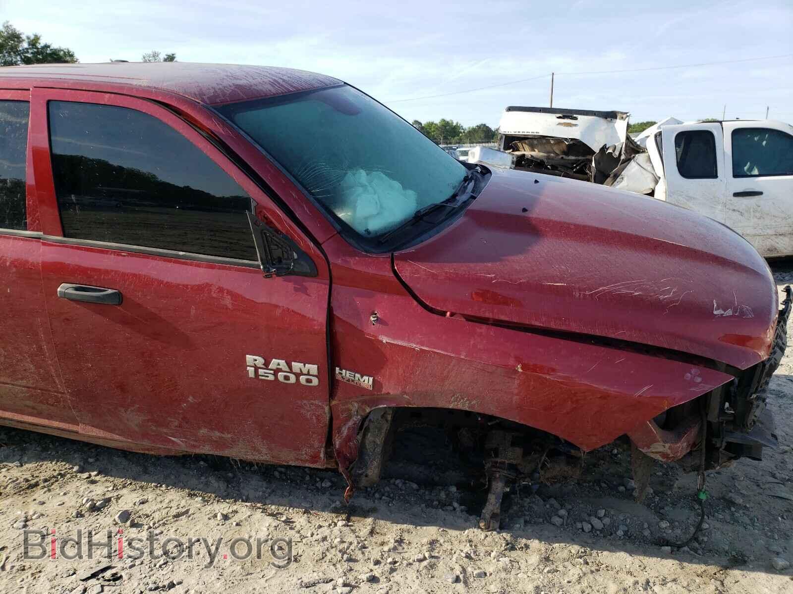 2013 RAM 1500 - VIN: 1C6RR7FTXDS725520 - Фото 9