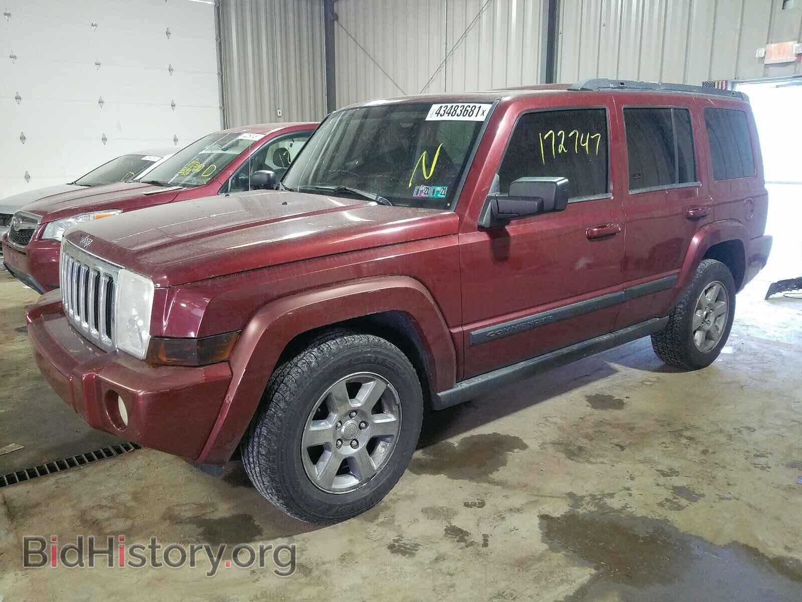 2007 JEEP COMMANDER - VIN: 1J8HG48K57C627967 - Фото 2