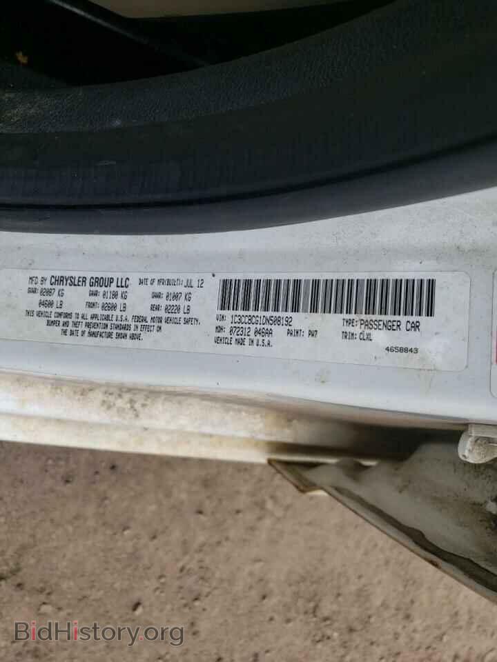 2013 CHRYSLER 200 - VIN: 1C3CCBCG1DN508192 - Фото 10