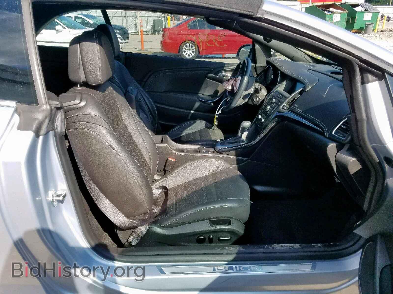 2016 BUICK CASCADA - VIN: W04WT3N51GG025962 - Photo 5