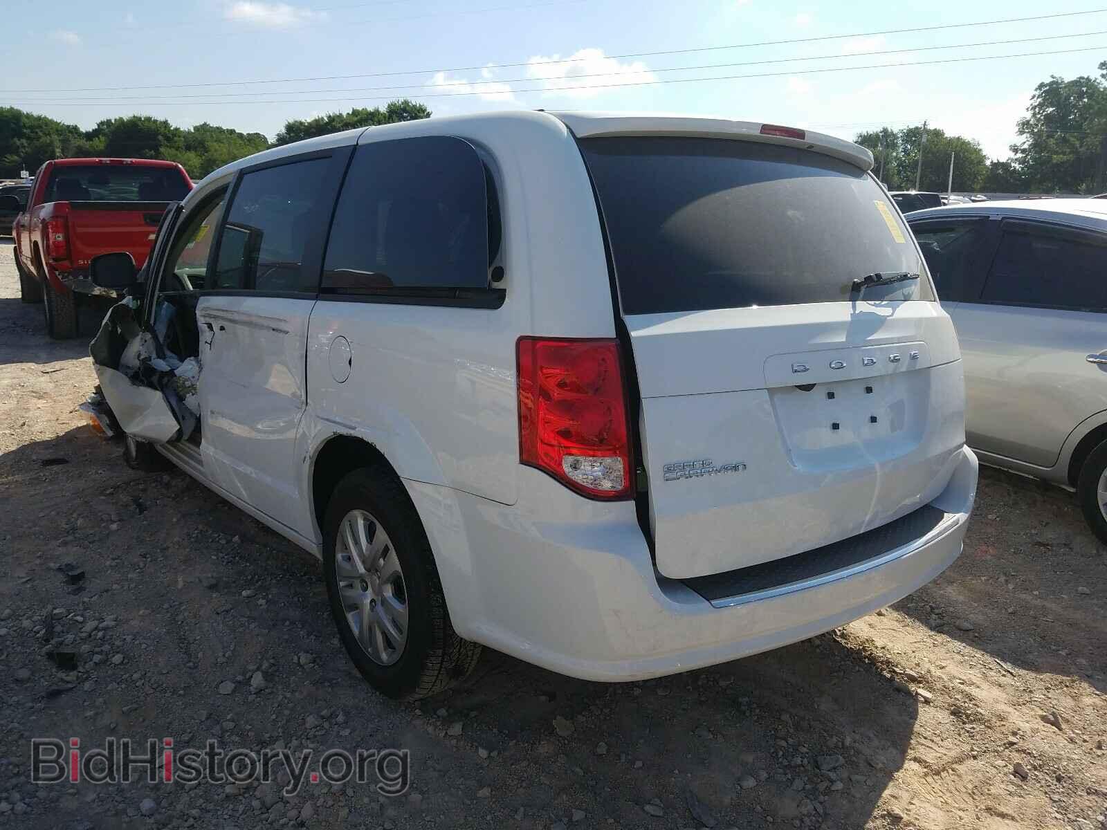 2020 DODGE CARAVAN - VIN: 2C4RDGBG4LR197845 - Фото 3