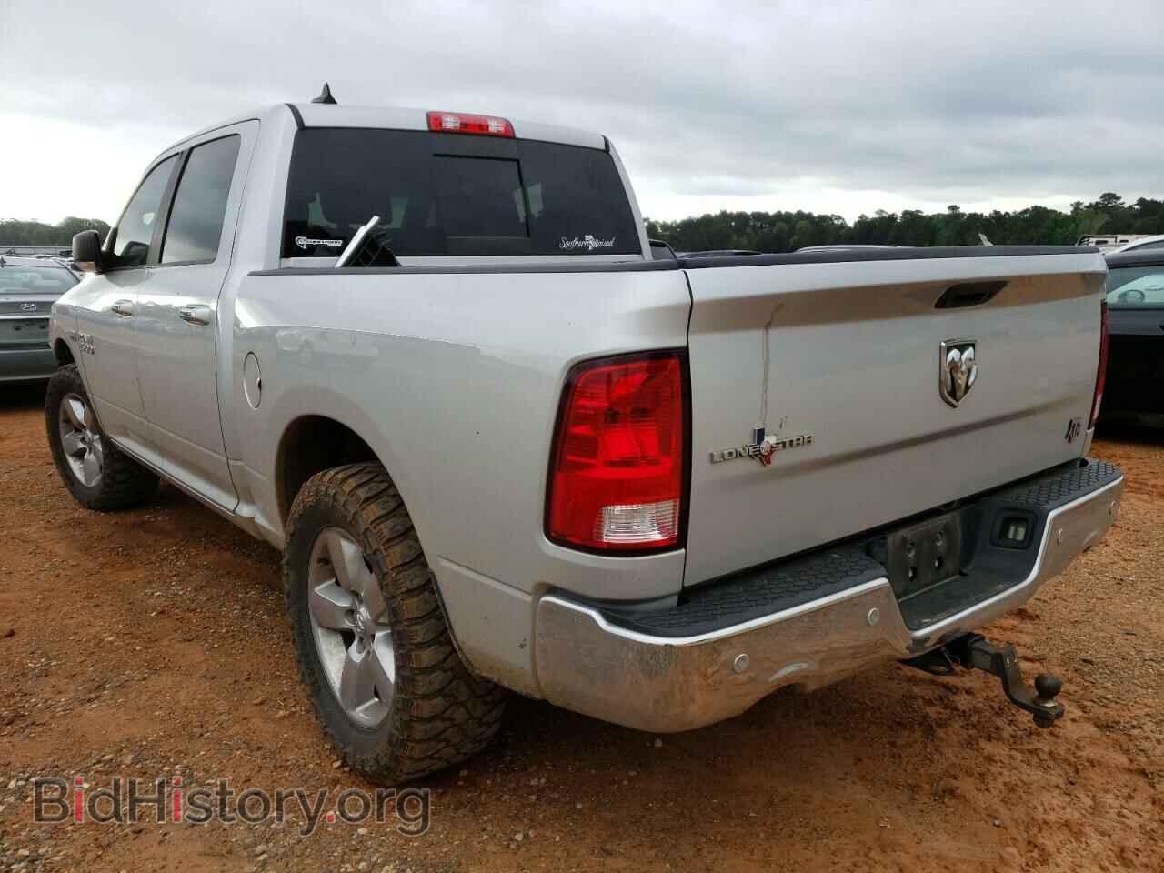2017 RAM 1500 - VIN: 1C6RR6LT0HS500818 - Фото 3