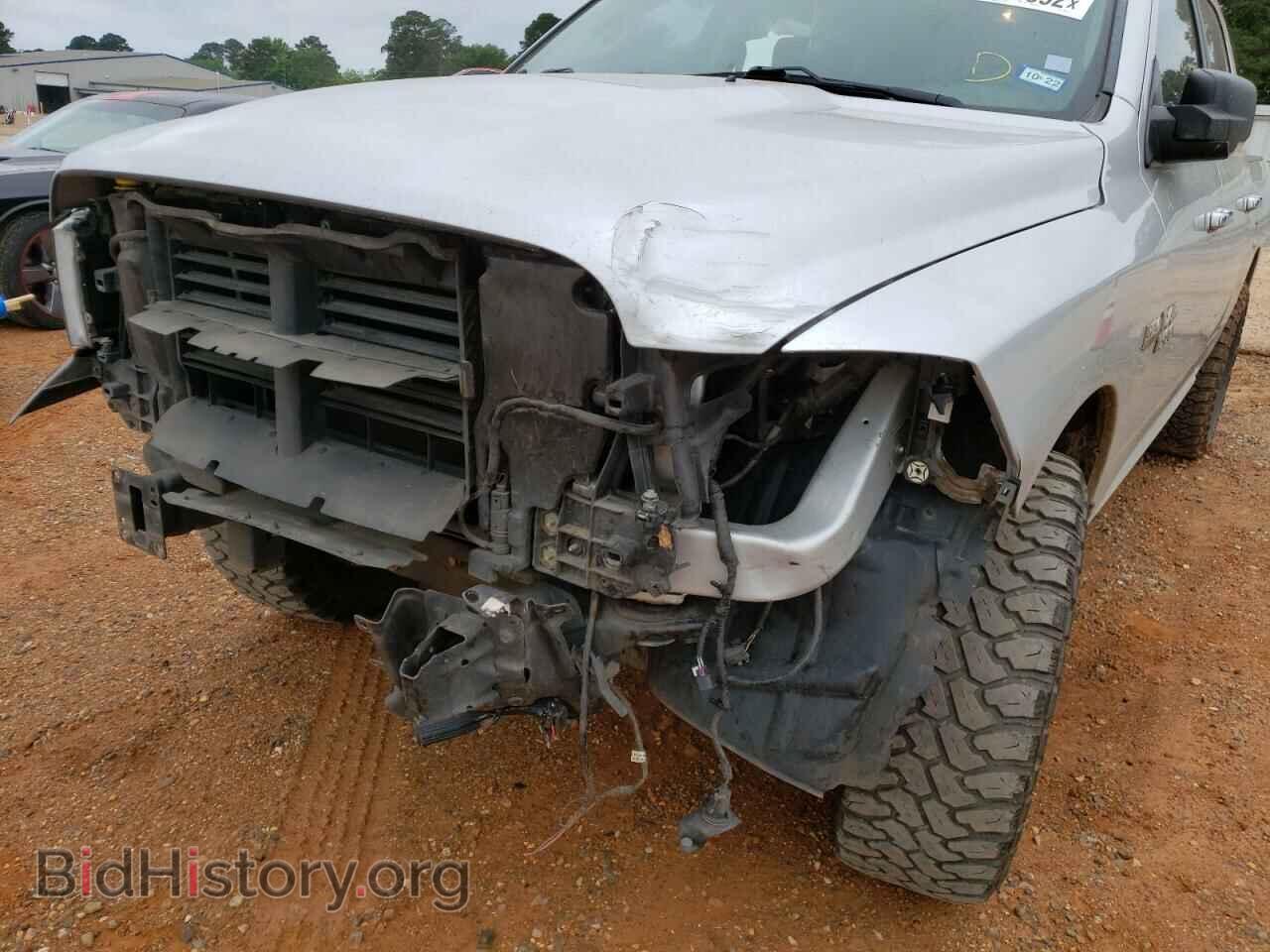 2017 RAM 1500 - VIN: 1C6RR6LT0HS500818 - Фото 9