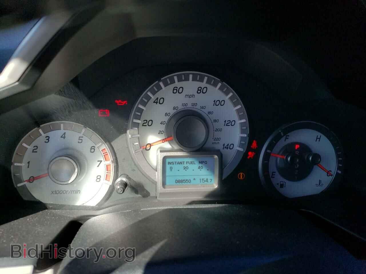 2014 HONDA PILOT - VIN: 5FNYF3H99EB016597 - Фото 9