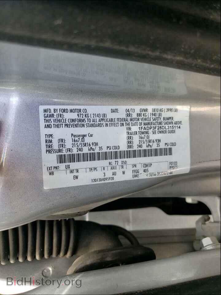 2013 FORD FOCUS - VIN: 1FADP3F28DL315114 - Фото 10