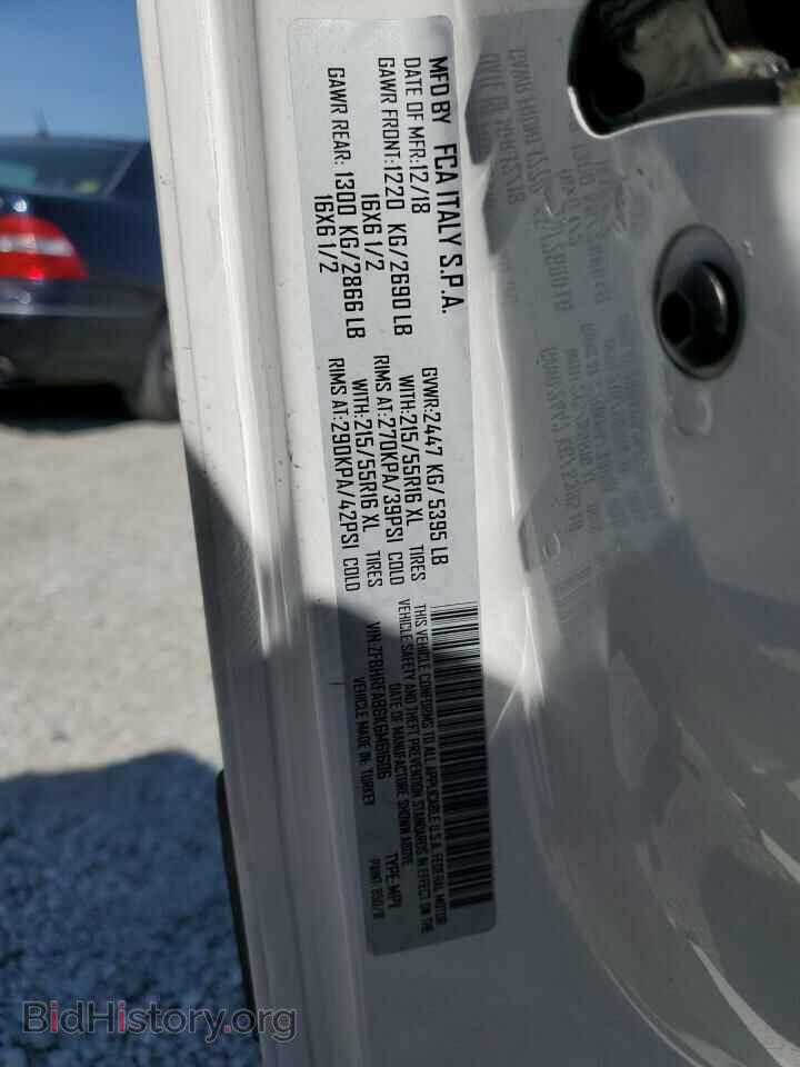 2019 RAM All Models - VIN: ZFBHRFAB6K6M61606 - Photo 13