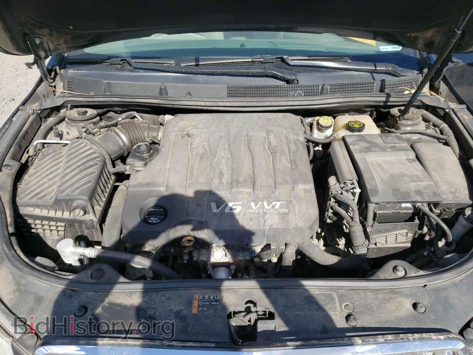 2012 BUICK LACROSSE - VIN: 1G4GD5E37CF354520 - Фото 7