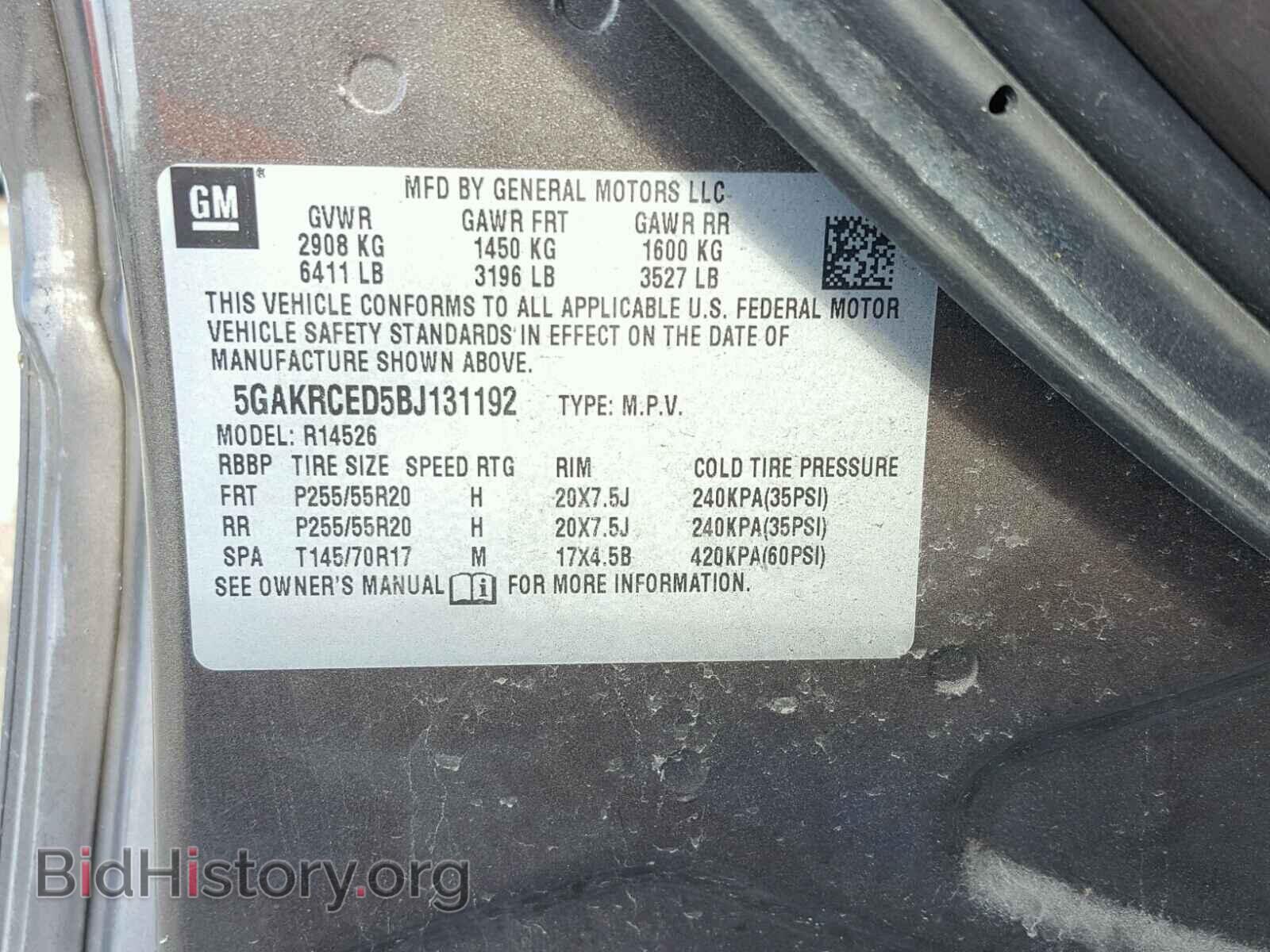 2011 BUICK ENCLAVE - VIN: 5GAKRCED5BJ131192 - Фото 10