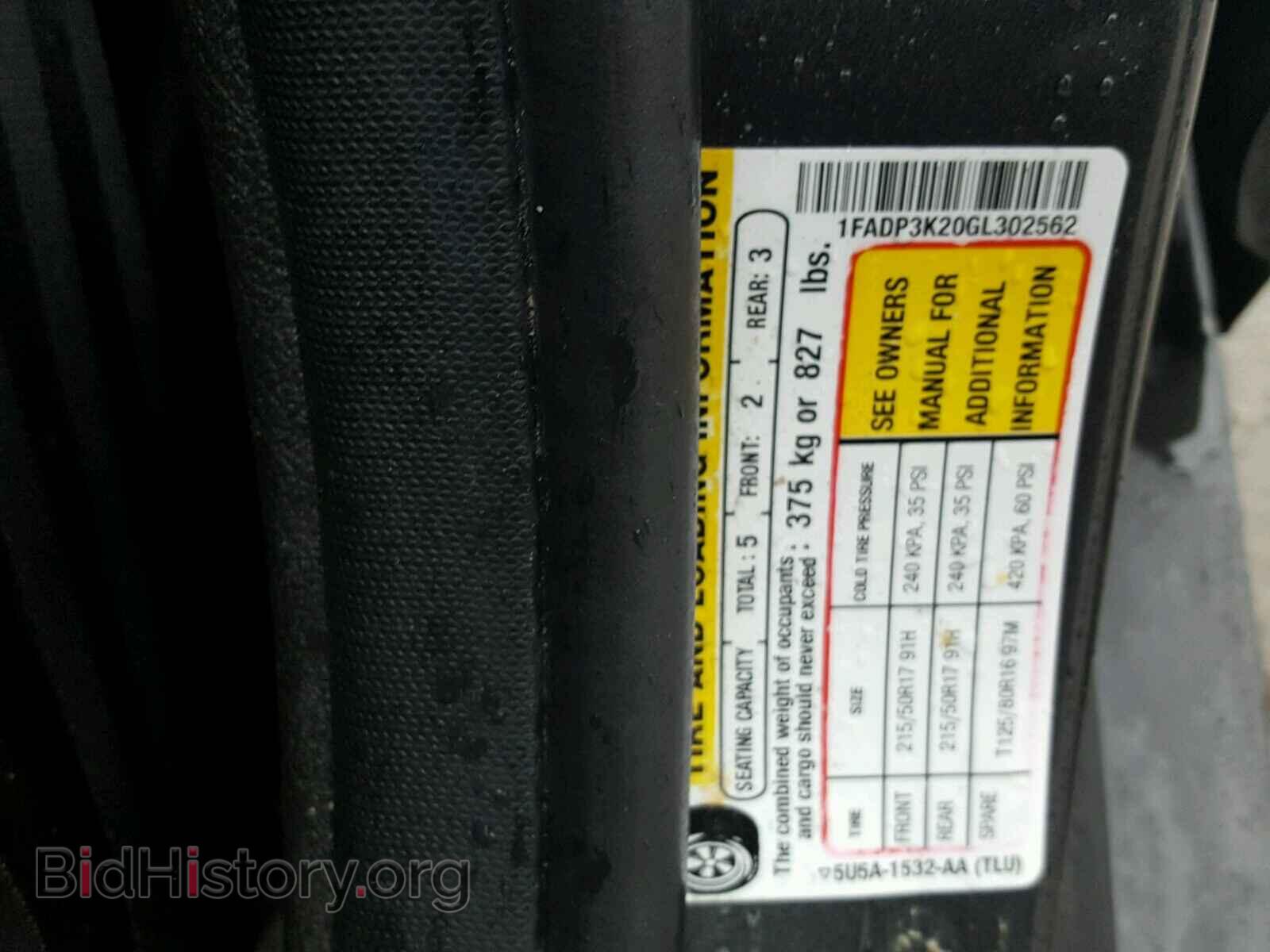2016 FORD FOCUS - VIN: 1FADP3K20GL302562 - Photo 10