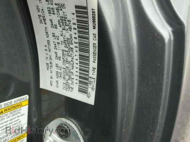 2006 MITSUBISHI ECLIPSE - VIN: 4A3AK44TX6E040914 - Фото 10