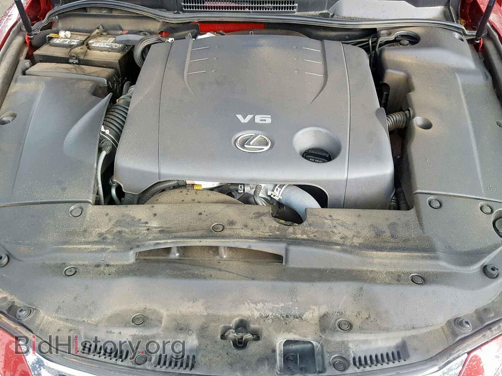 2013 LEXUS IS 250 - VIN: JTHBF5C23D5192216 - Фото 7