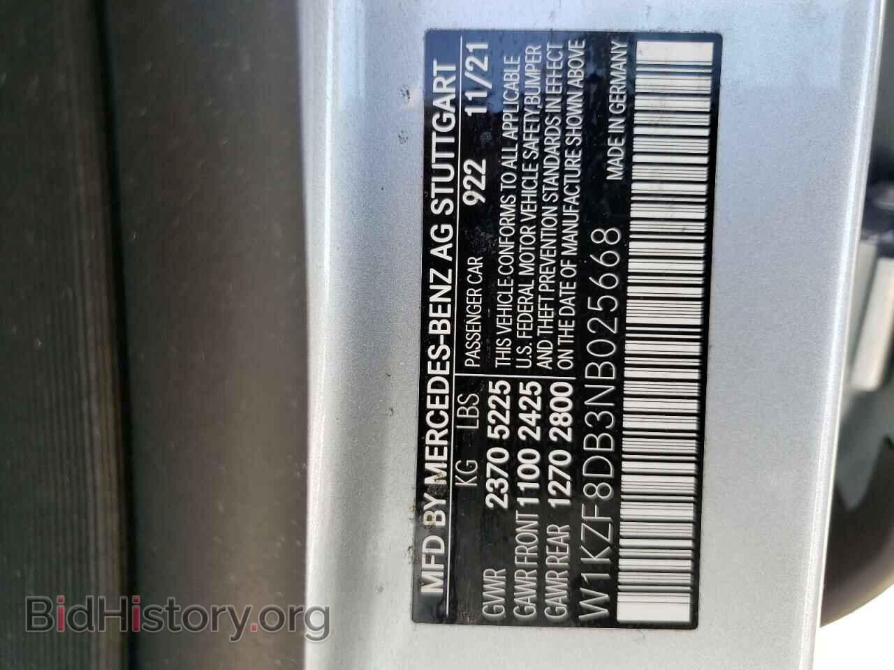 2022 MERCEDES-BENZ E-CLASS - VIN: W1KZF8DB3NB025668 - Фото 10