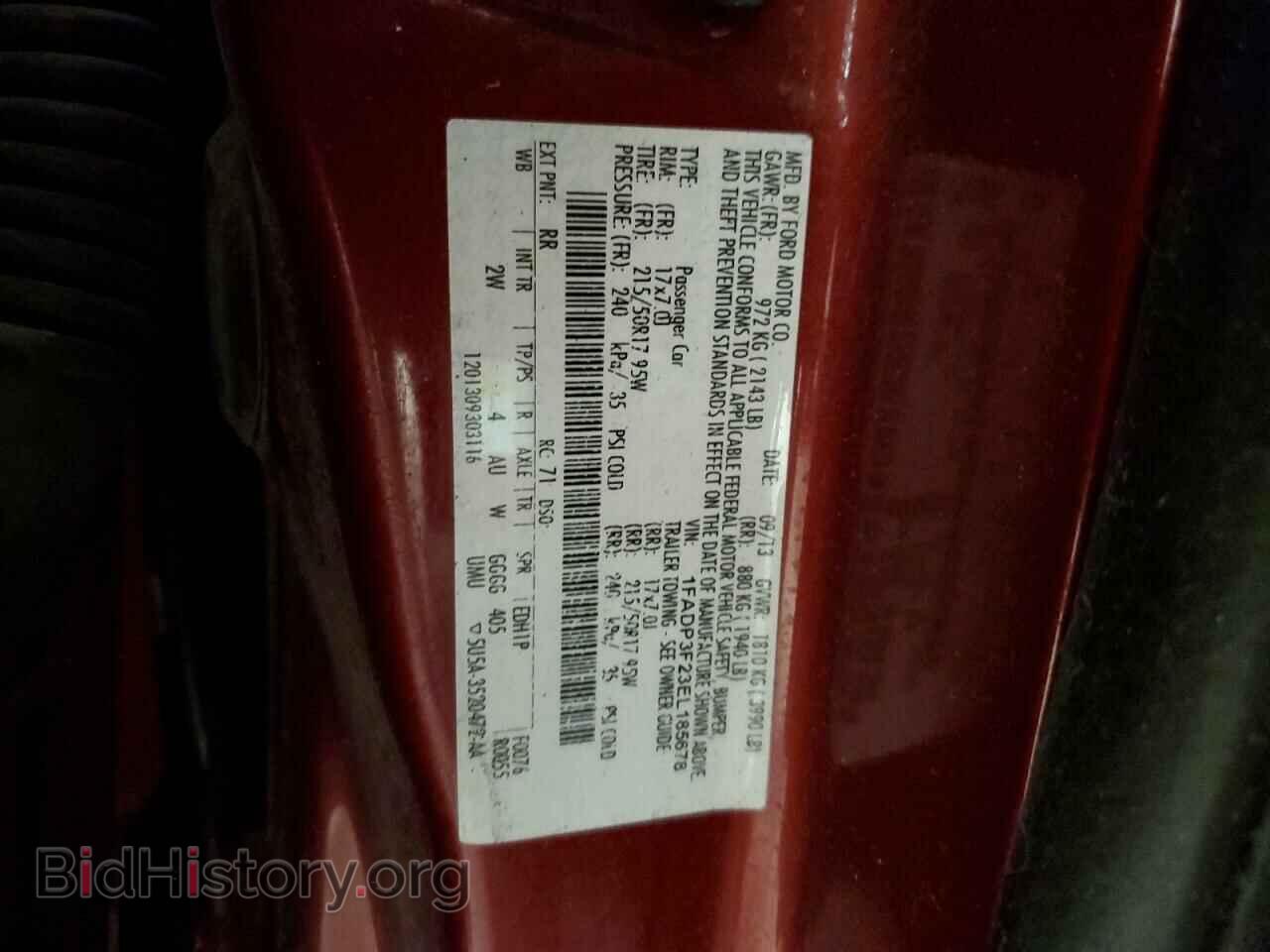 2014 FORD FOCUS - VIN: 1FADP3F23EL185678 - Фото 12