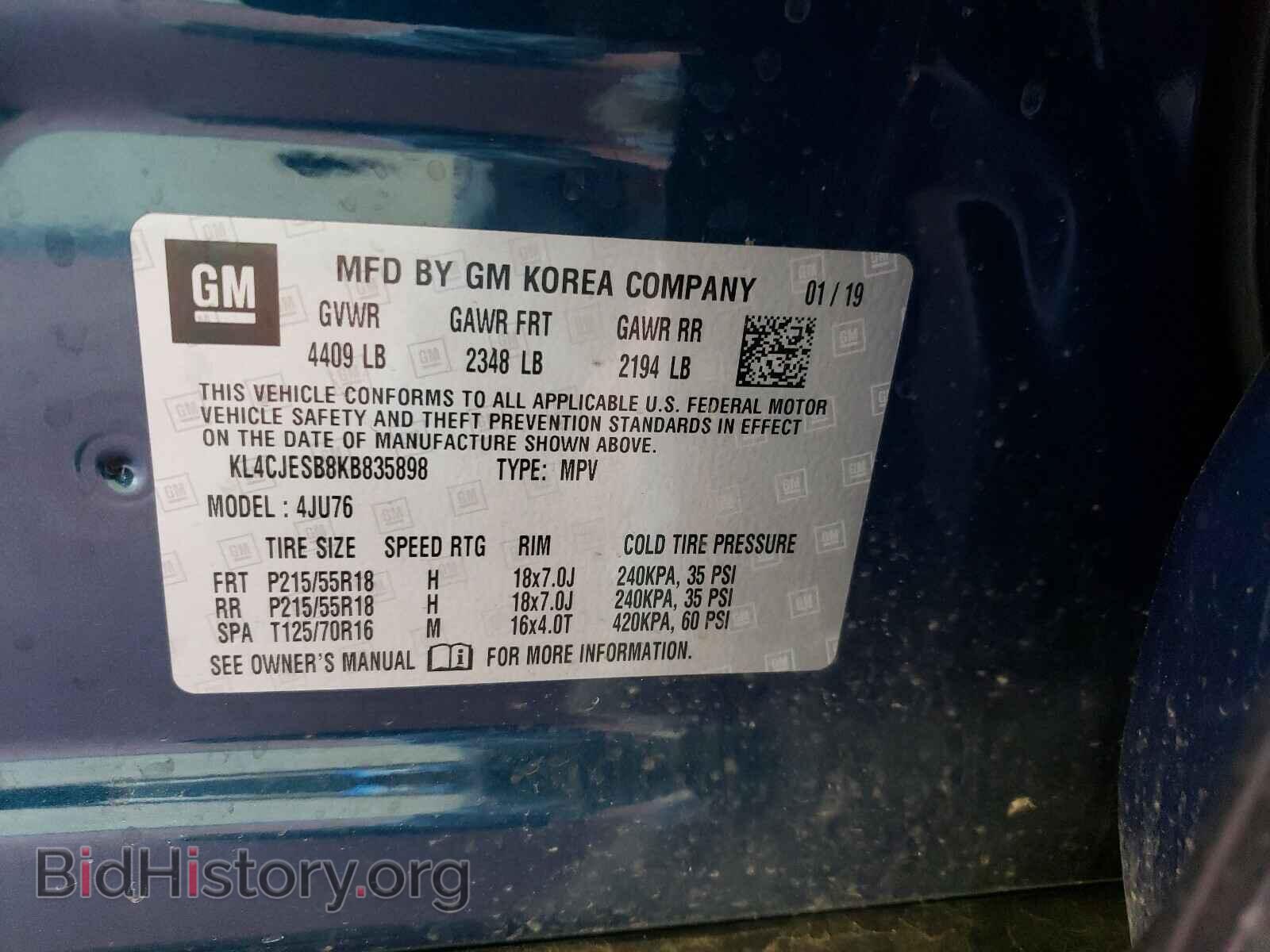 2019 BUICK ENCORE - VIN: KL4CJESB8KB835898 - Photo 10