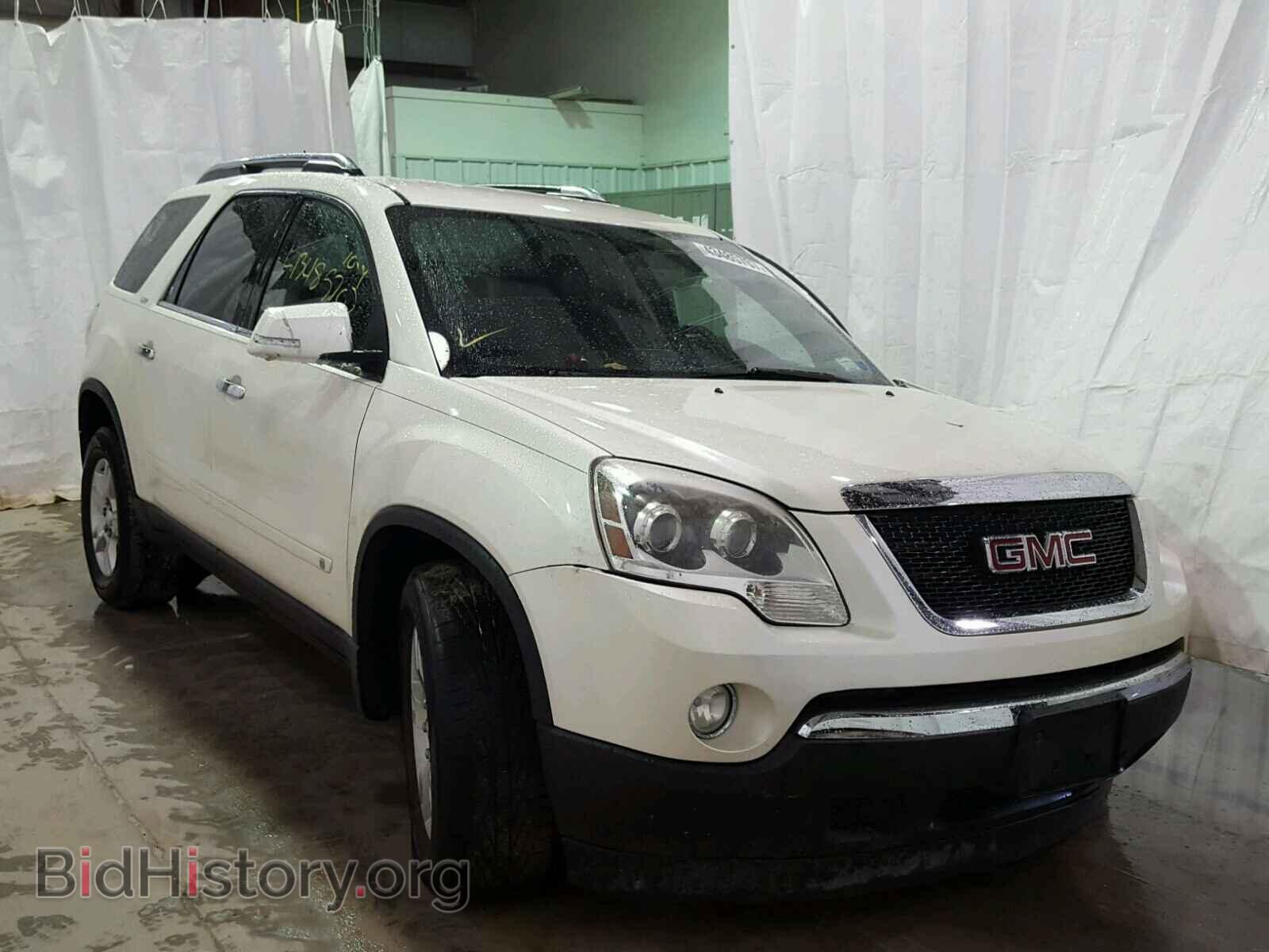 Фотография 1GKEV23D79J151771 - GMC ACADIA 2009