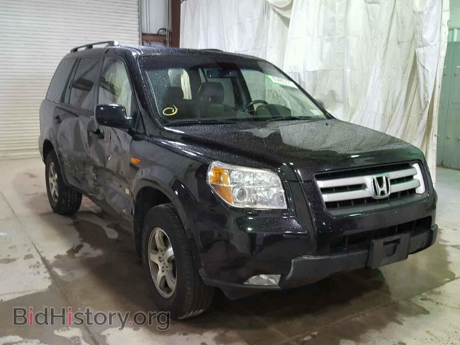Фотография 2HKYF18547H535224 - HONDA PILOT 2007