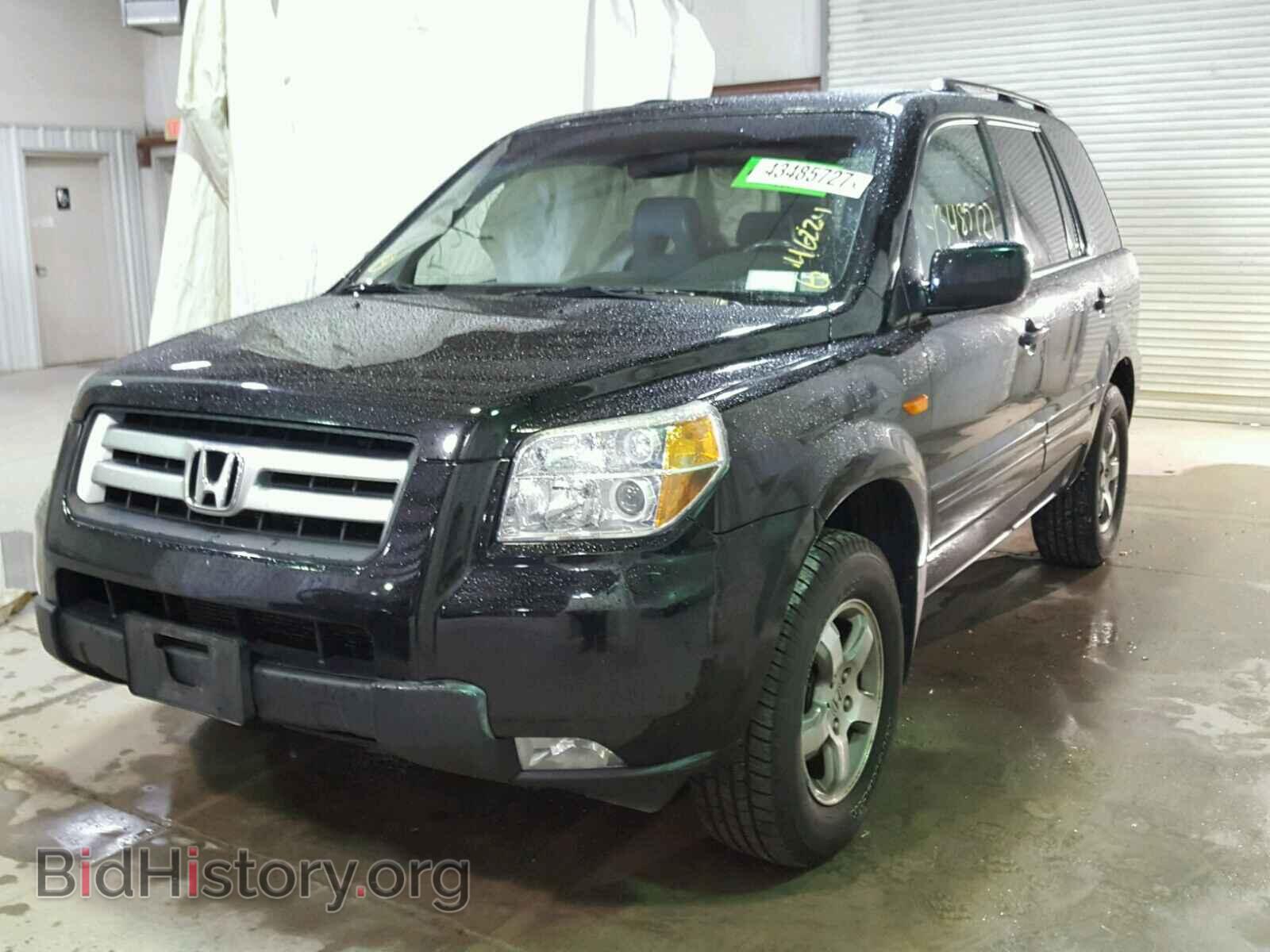 2007 HONDA PILOT - VIN: 2HKYF18547H535224 - Фото 2