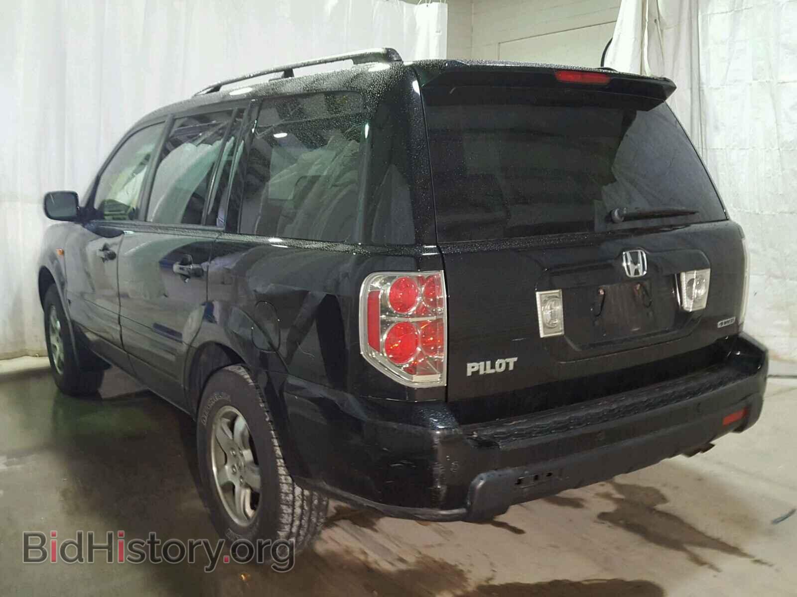 2007 HONDA PILOT - VIN: 2HKYF18547H535224 - Фото 3