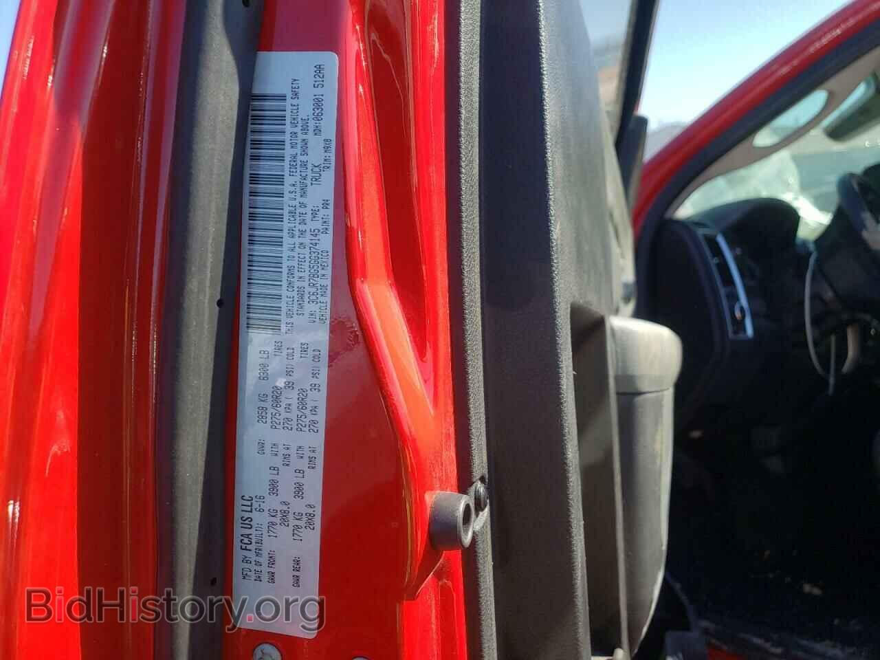 2016 RAM 1500 - VIN: 3C6JR7BG5GG374145 - Фото 13