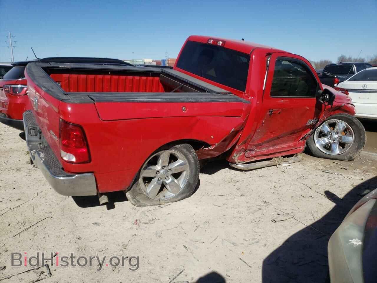 2016 RAM 1500 - VIN: 3C6JR7BG5GG374145 - Фото 3