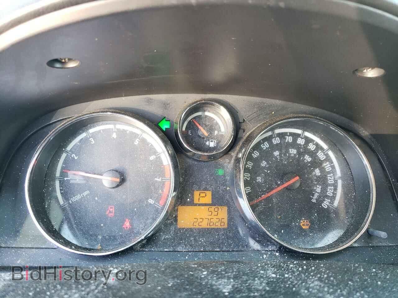2008 SATURN VUE - VIN: 3GSCL53738S647723 - Фото 9