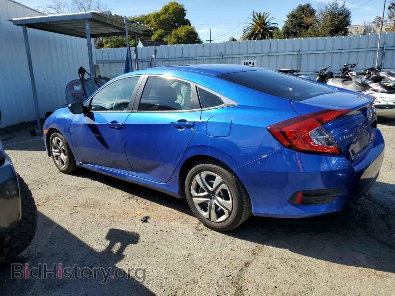 2017 HONDA CIVIC - VIN: 19XFC2F69HE219986 - Фото 2