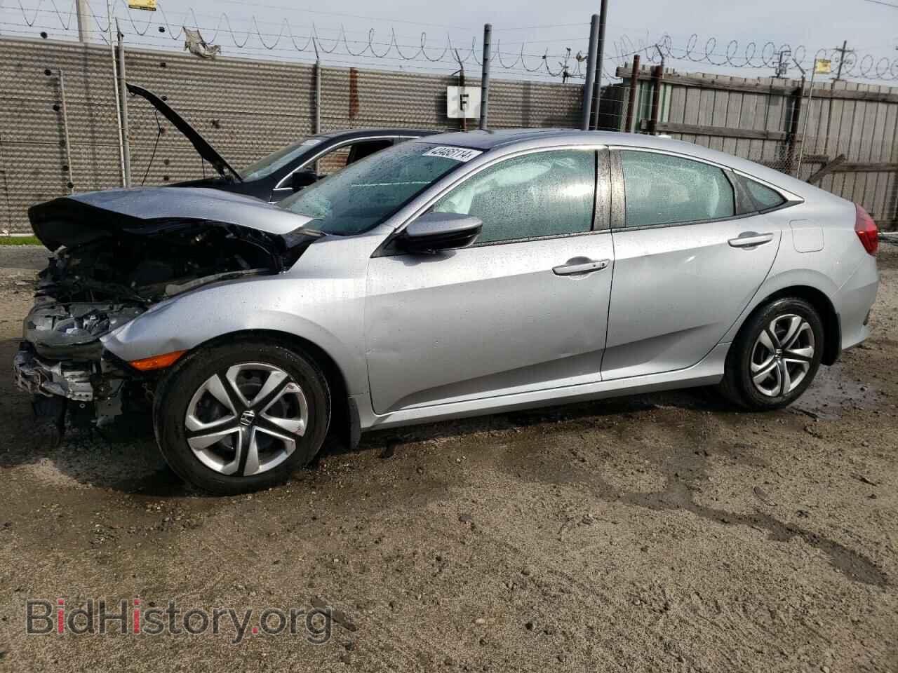 Фотография 2HGFC2F7XHH503917 - HONDA CIVIC 2017