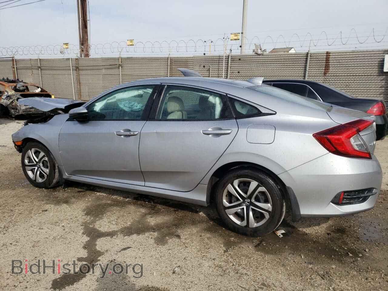 2017 HONDA CIVIC - VIN: 2HGFC2F7XHH503917 - Фото 2