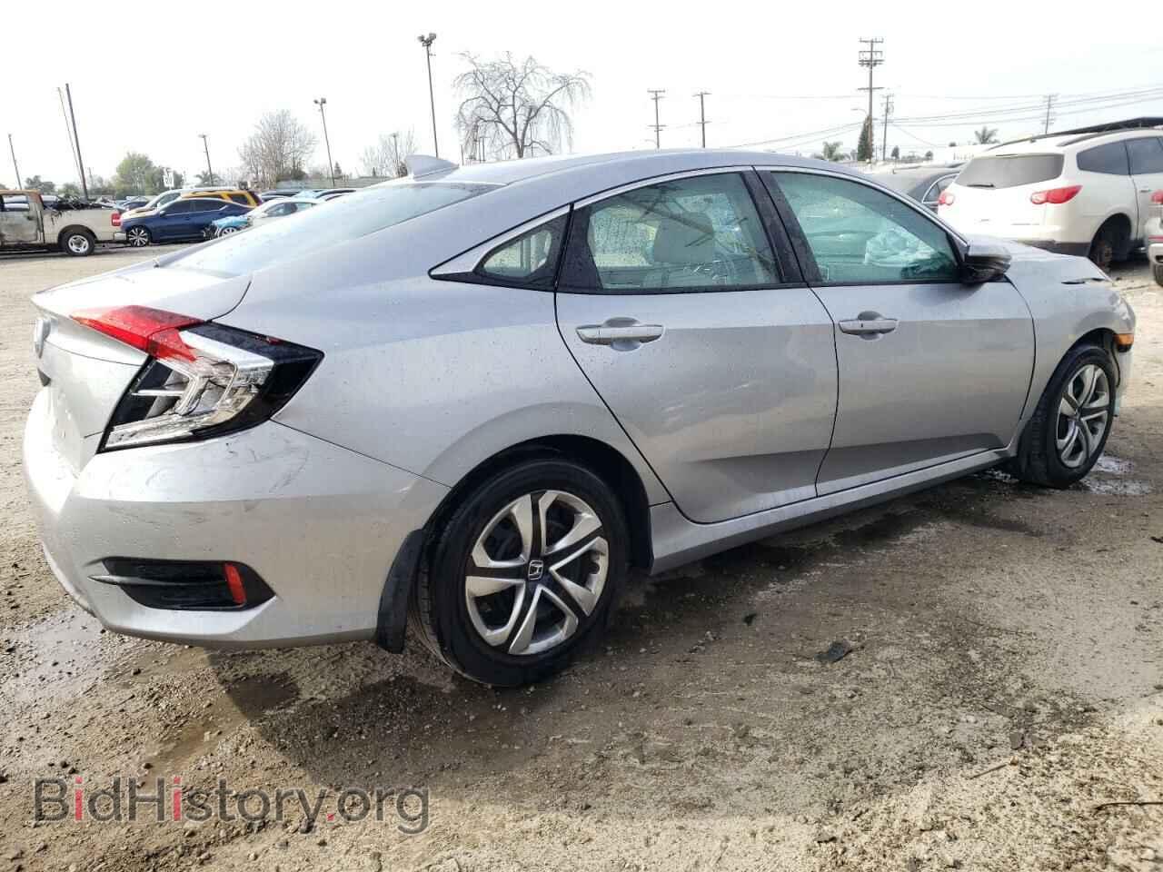 2017 HONDA CIVIC - VIN: 2HGFC2F7XHH503917 - Фото 3