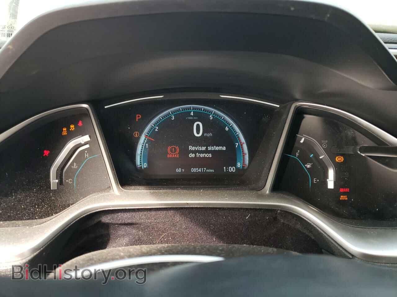 2017 HONDA CIVIC - VIN: 2HGFC2F7XHH503917 - Фото 9