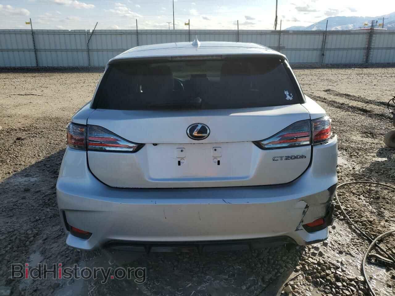2014 LEXUS CT 200 - VIN: JTHKD5BH4E2177464 - Photo 6