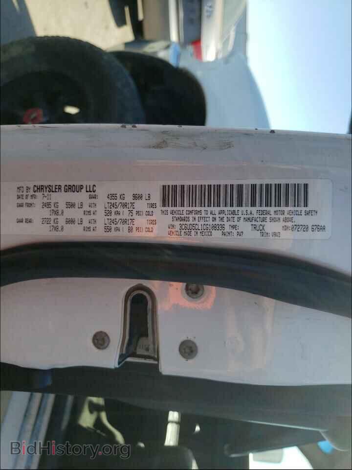 2012 DODGE RAM 2500 - VIN: 3C6UD5CL1CG108336 - Фото 10