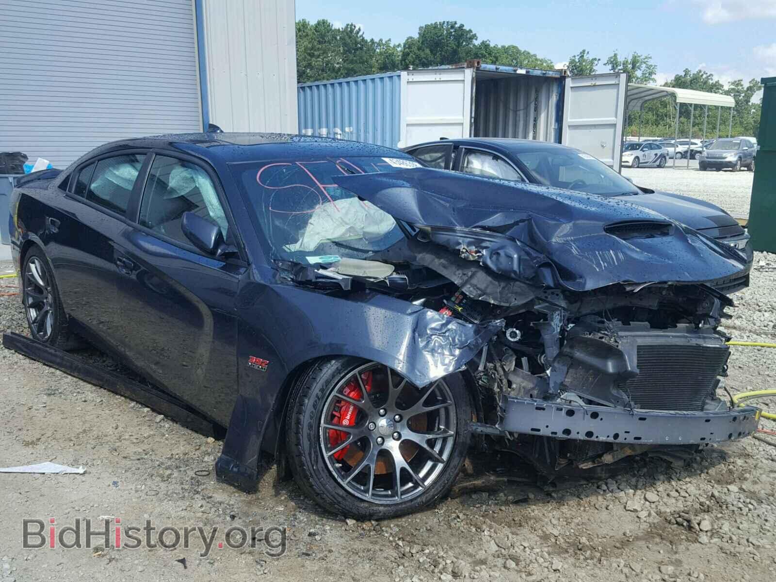 Фотография 2C3CDXEJ6HH500218 - DODGE CHARGER 2017