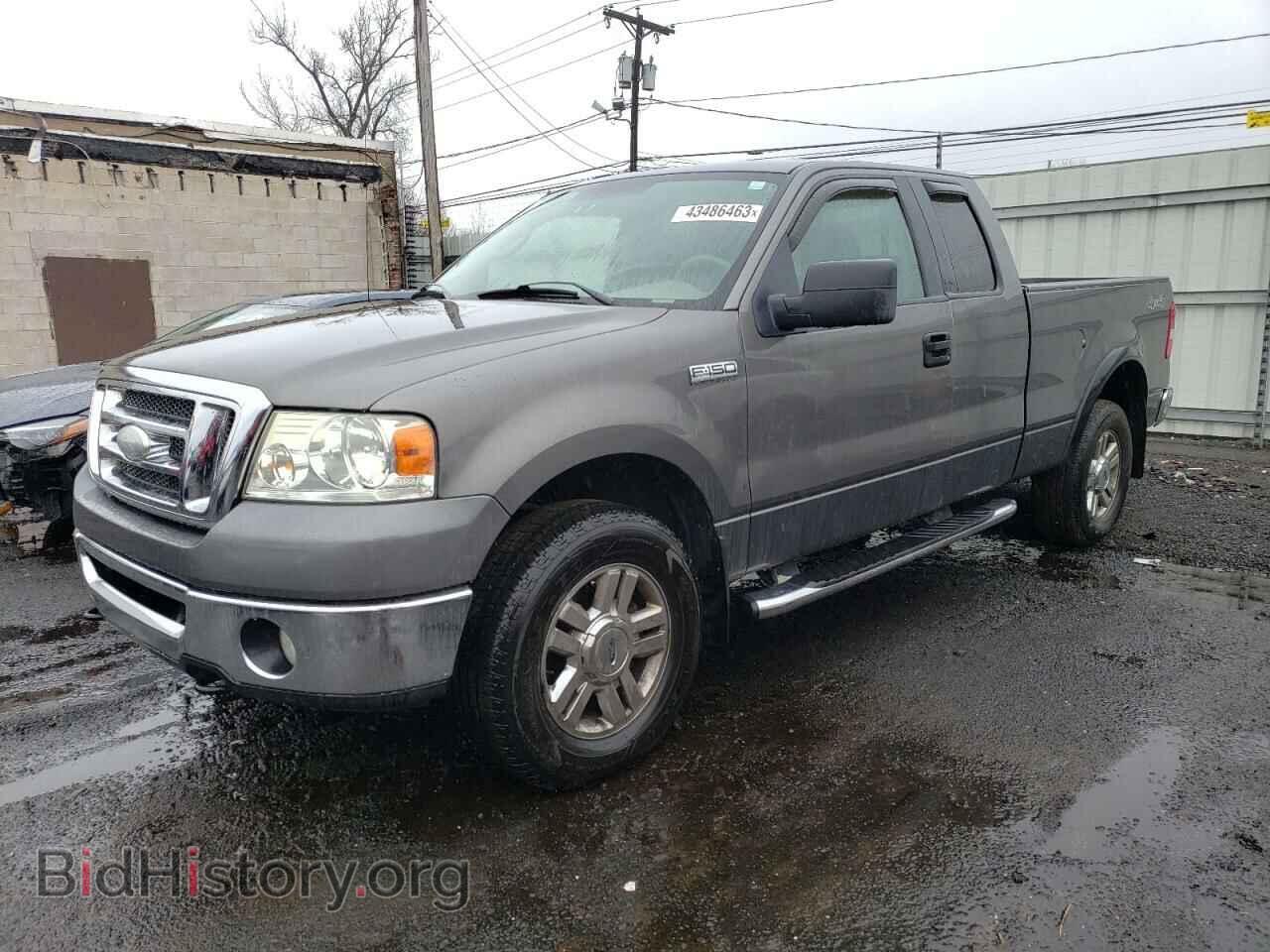 Photo 1FTPX14598FB85227 - FORD F150 2008