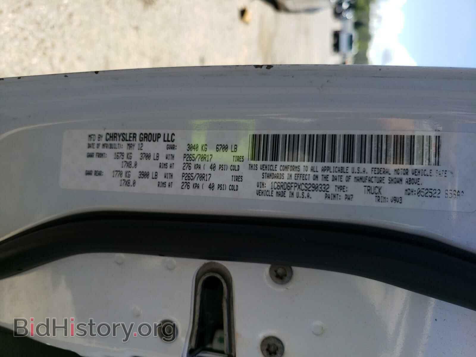 2012 DODGE RAM 1500 - VIN: 1C6RD6FPXCS290332 - Photo 10