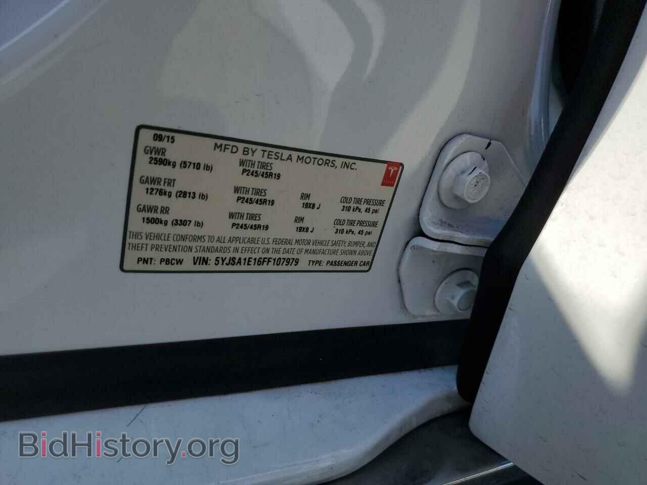 2015 TESLA MODEL S - VIN: 5YJSA1E16FF107979 - Photo 12
