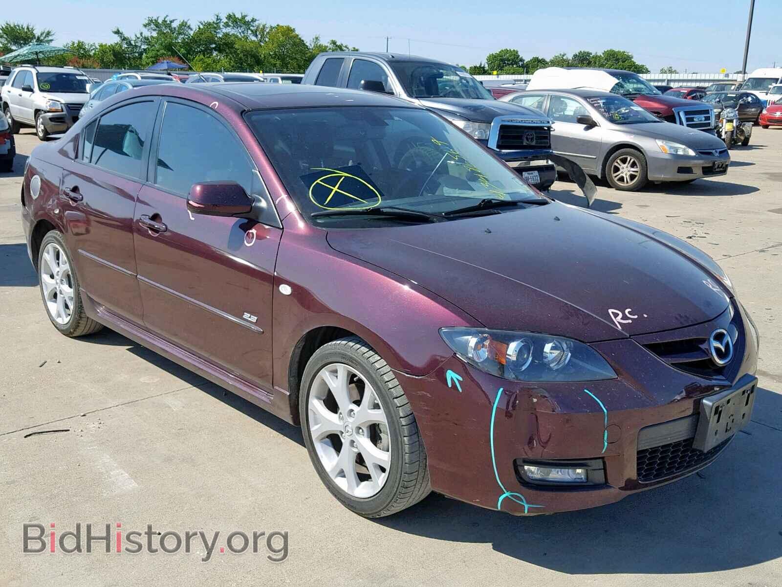 Photo JM1BK323671644280 - MAZDA 3 S 2007