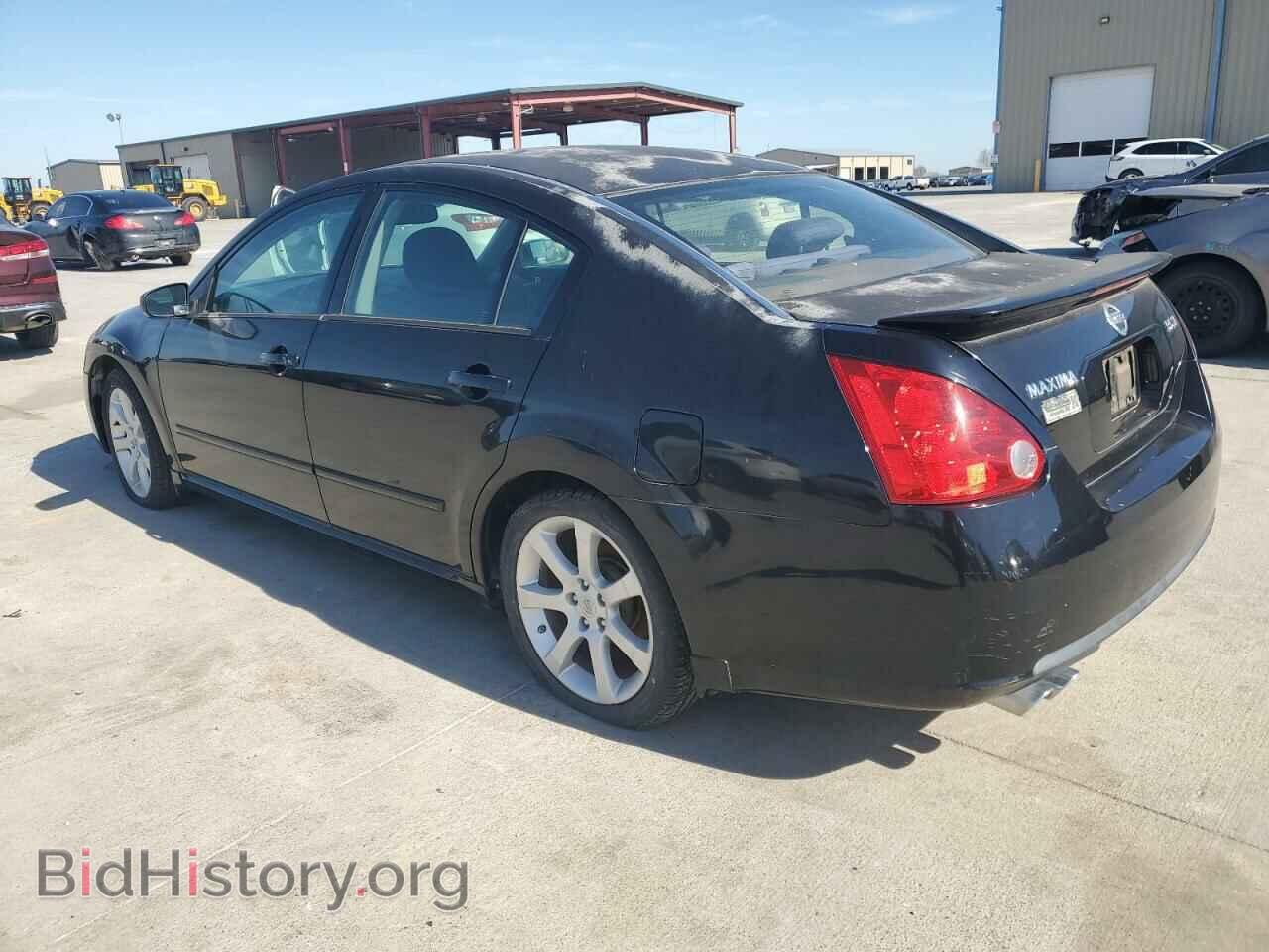 2008 NISSAN MAXIMA - VIN: 1N4BA41E48C834022 - Фото 2
