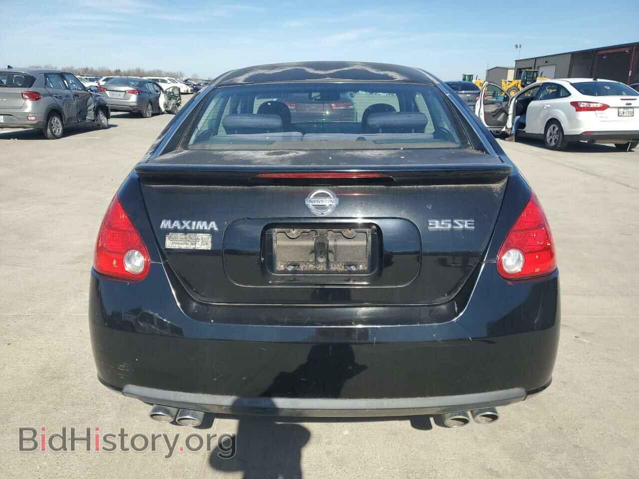 2008 NISSAN MAXIMA - VIN: 1N4BA41E48C834022 - Фото 6