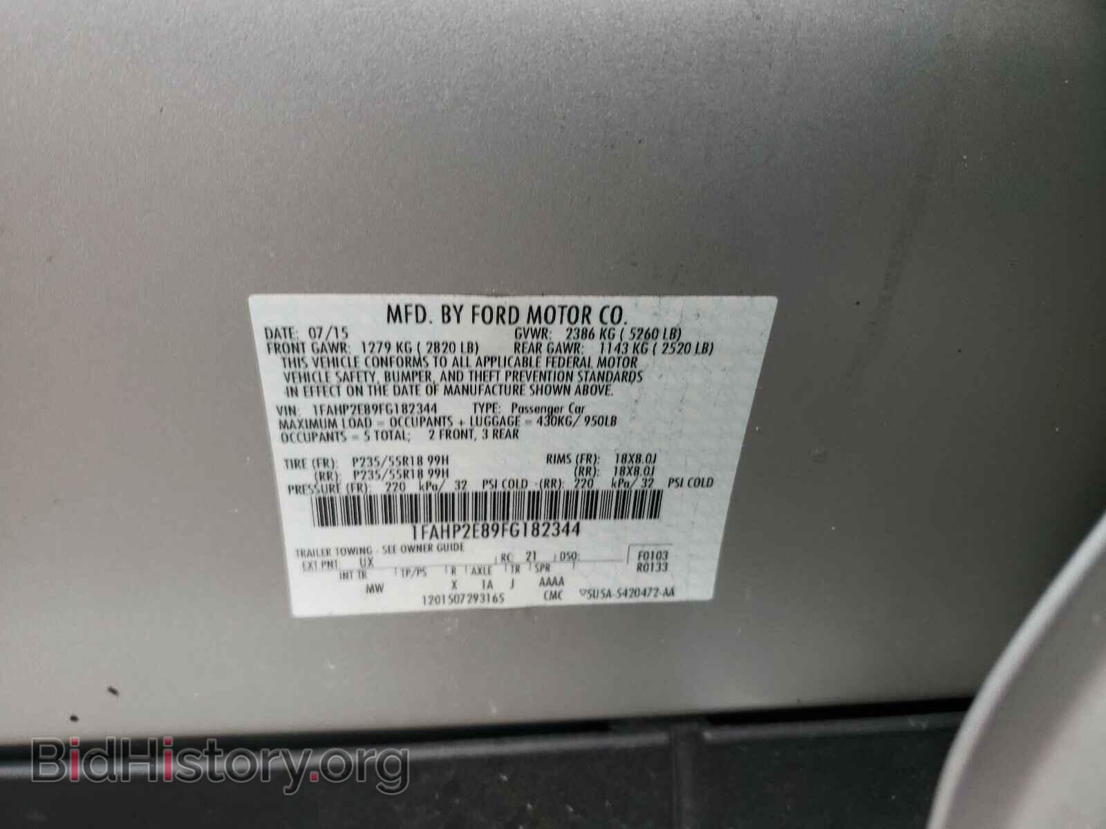 2015 FORD TAURUS - VIN: 1FAHP2E89FG182344 - Фото 10