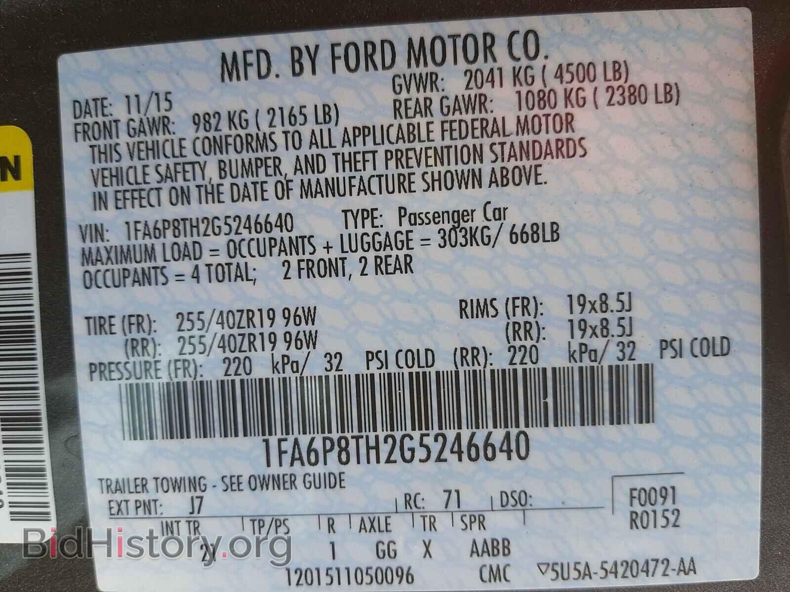 2016 FORD MUSTANG - VIN: 1FA6P8TH2G5246640 - Фото 10