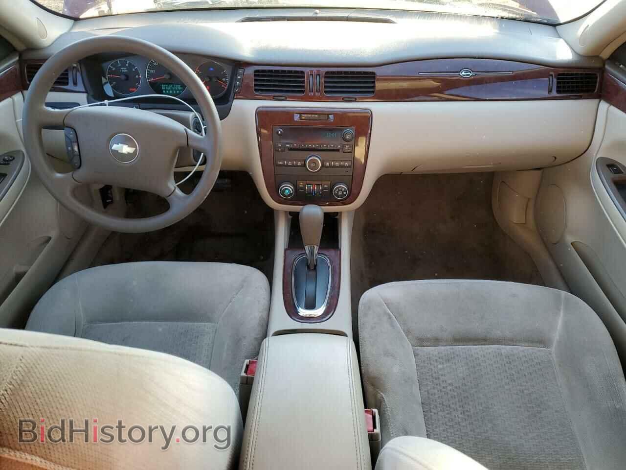 2008 CHEVROLET IMPALA - VIN: 2G1WT58K081283237 - Фото 8