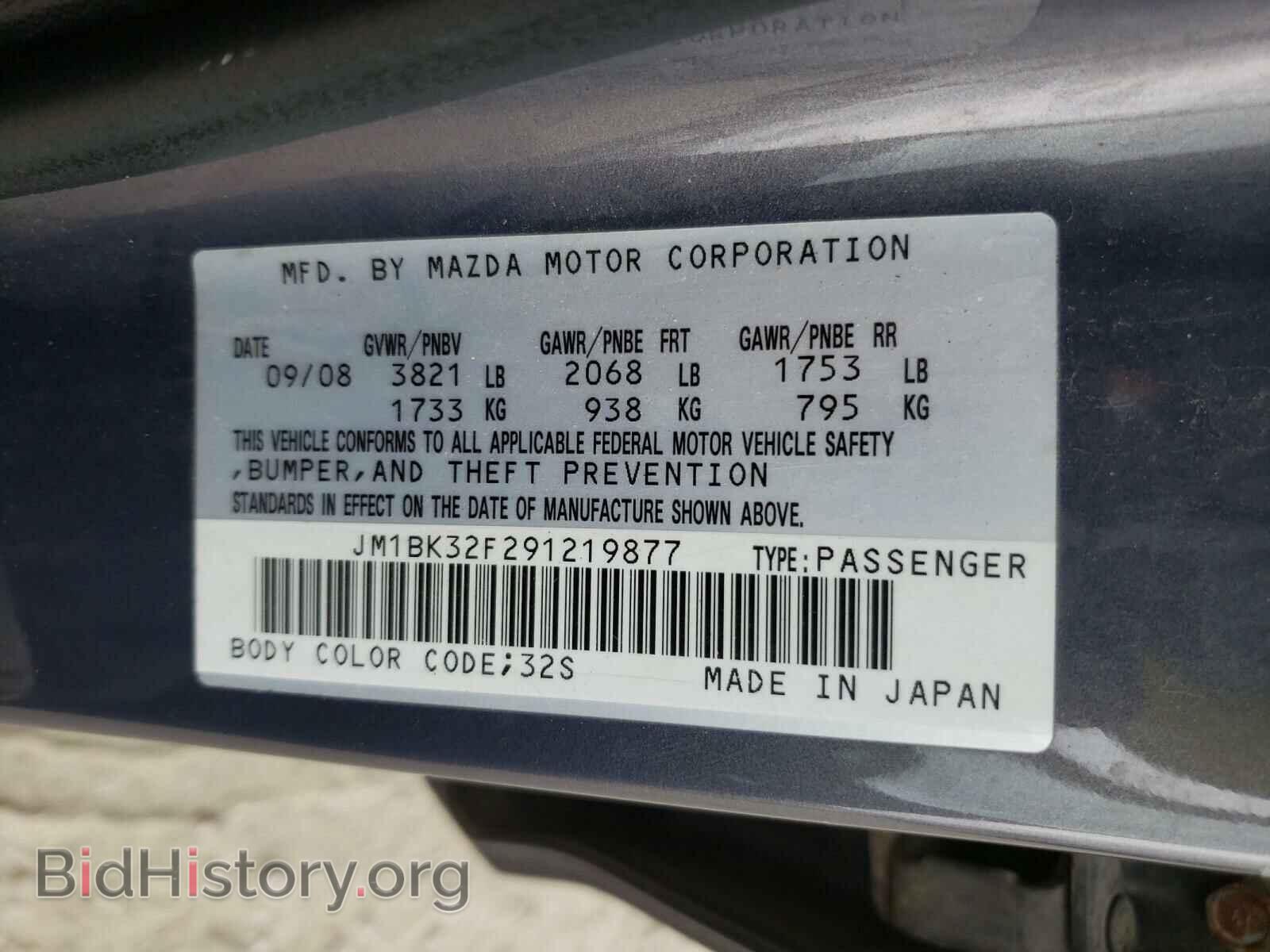 2009 MAZDA 3 - VIN: JM1BK32F291219877 - Фото 10
