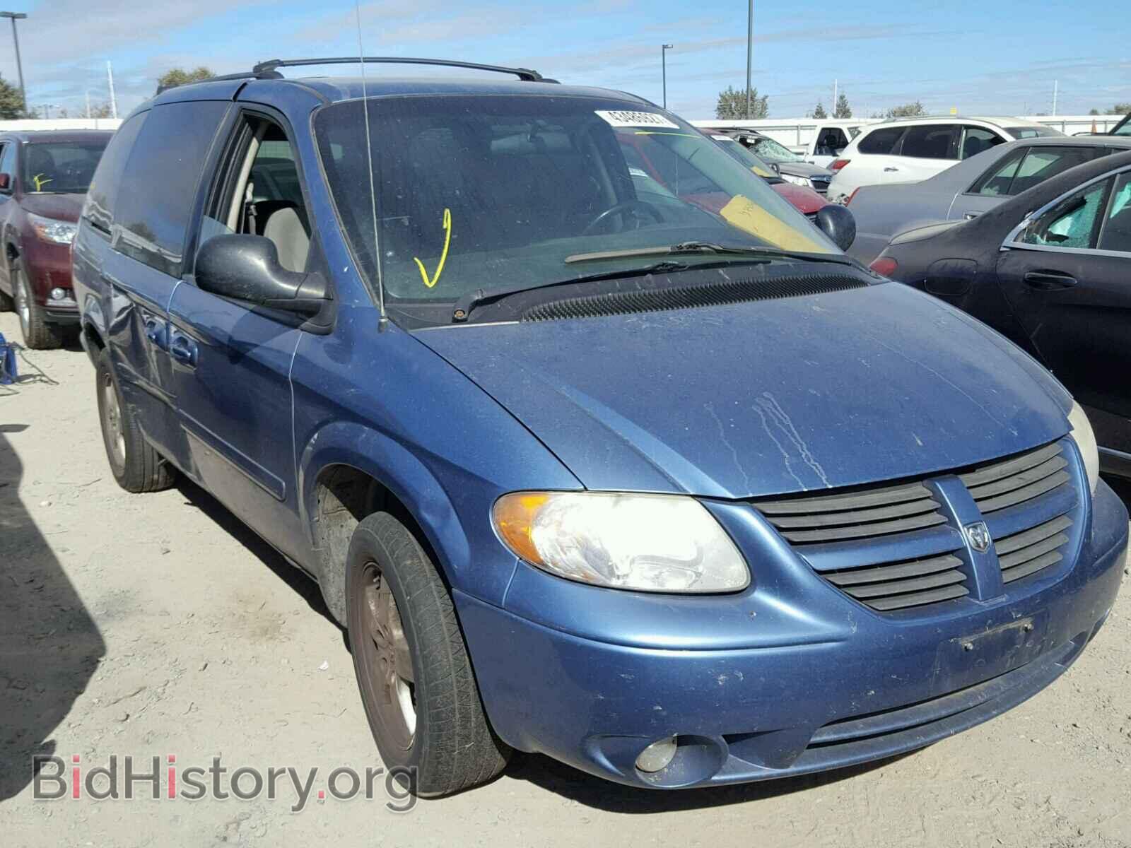 Фотография 2D4GP44L27R309686 - DODGE CARAVAN 2007